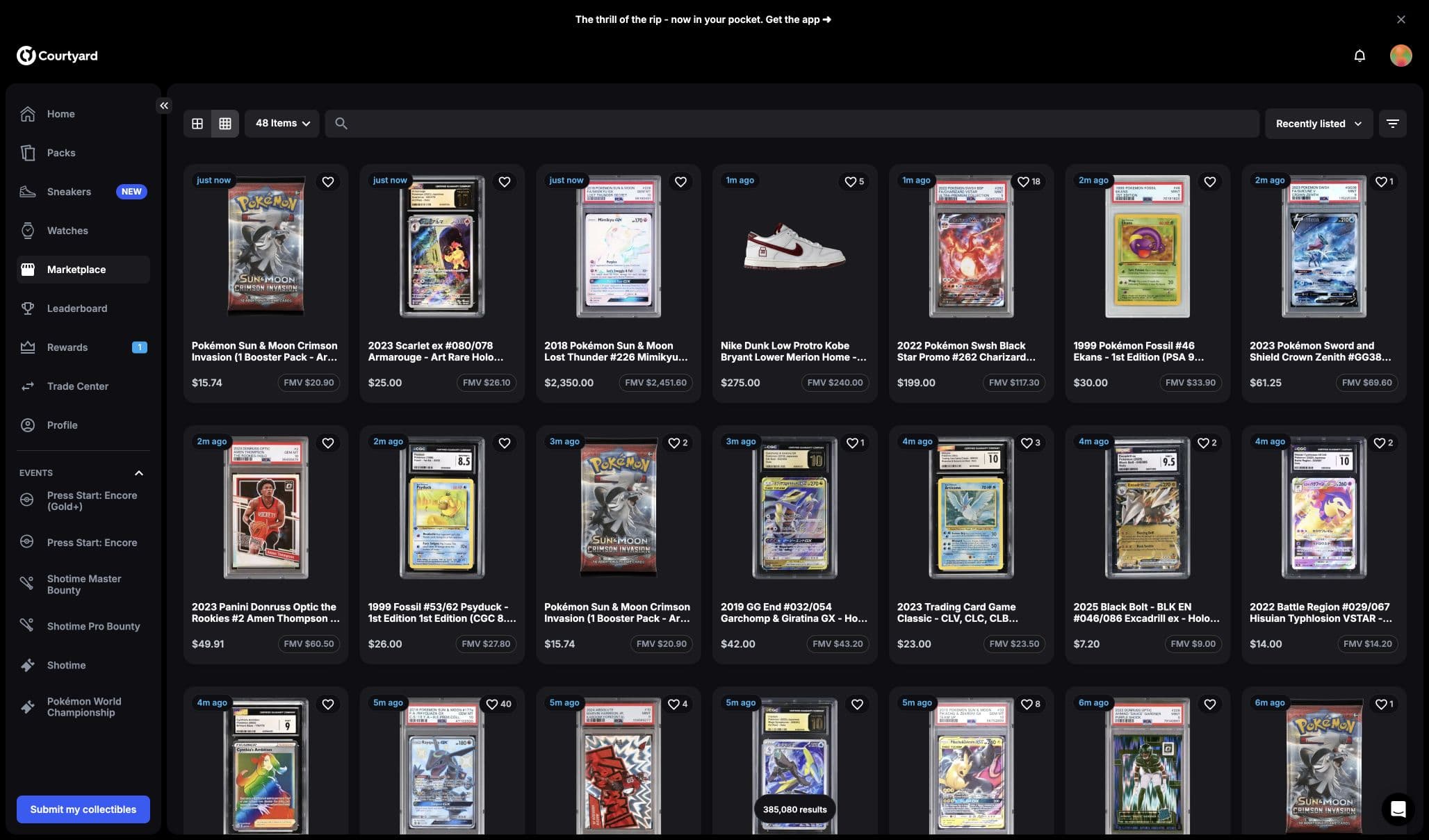 Courtyard marketplace showing physical card listings and navigation